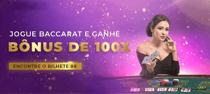 Cattailpg Ganhar